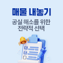광고